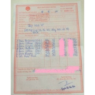 Gel bôi trơn K.Y 50ml