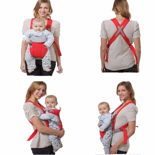 Địu Em Bé Baby Carrier 4 Tư Thế - Địu 4 Tư Thế Cho Bé