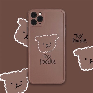 Ốp lưng iphone bảo vệ camera Chó Poodle Nâu