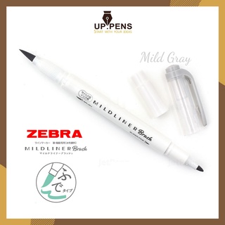 Bút brush viết calligraphy Zebra Mildliner Double-Sided Highlighter Brush - Màu xám pastel