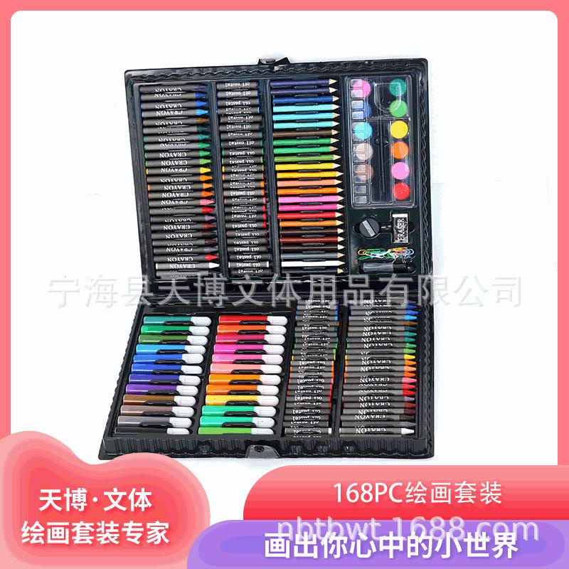Bộ 168 Bút Màu Vẽ Tranh Sơn Dầu Cho Bé