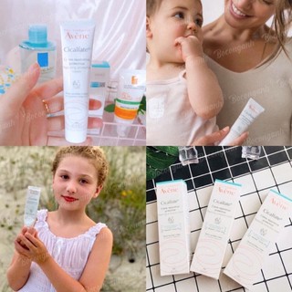 Avene Cicalfate + Repairing Protective Cream