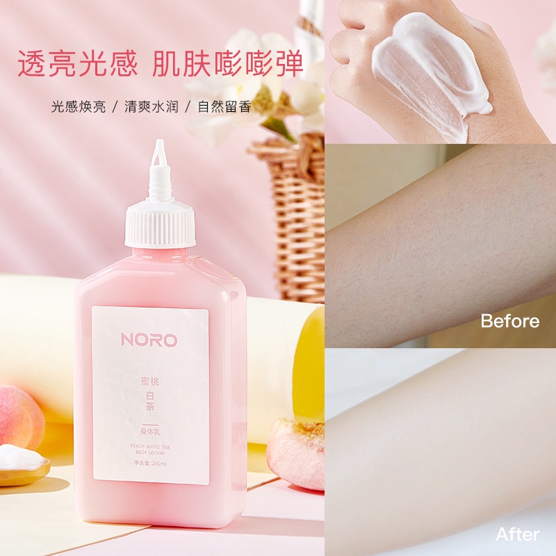 Sữa dưỡng thể NORO Trà Xanh và Đào dưỡng ẩm giữ hương thơm lâu dài 200ml HSDT1