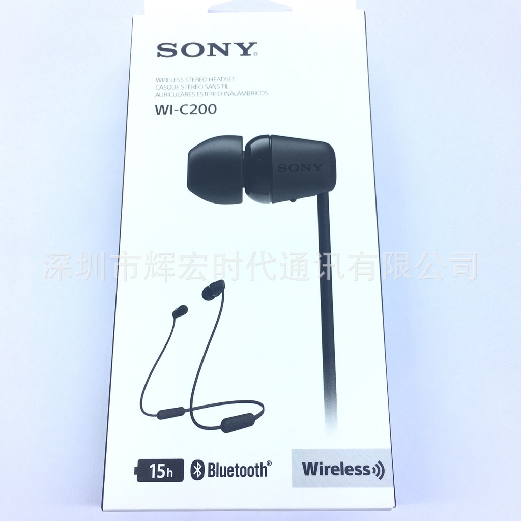Tai Nghe Nhét Tai Không Dây Kết Nối Bluetooth Chống Ồn Tương Thích Với Sony WI-C200