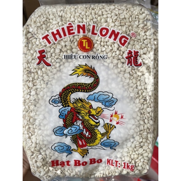 Bo Bo  -(100gram-500gram )