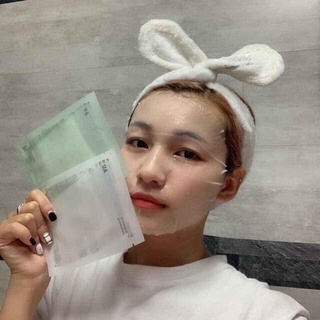 Mặt nạ AU Hàn Quốc se khít lỗ chân lông, dưỡng da căng bóng.