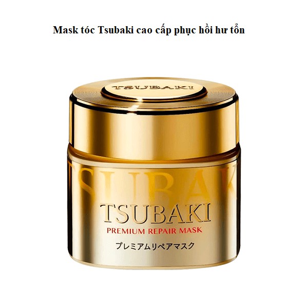 Mặt nạ tóc cao cấp phục hồi hư tổn TSUBAKI Premium Repair Mask 180g
