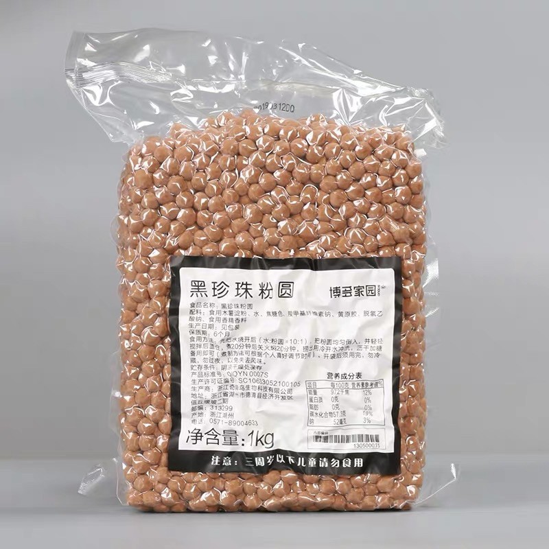 Trân châu đen Boduo 1kg (gói)