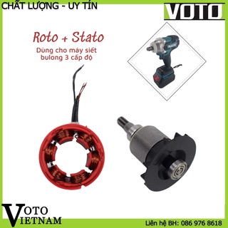 Roto và cuộn stato cho máy siết bulong Makita 3 cấp độ không chổi than