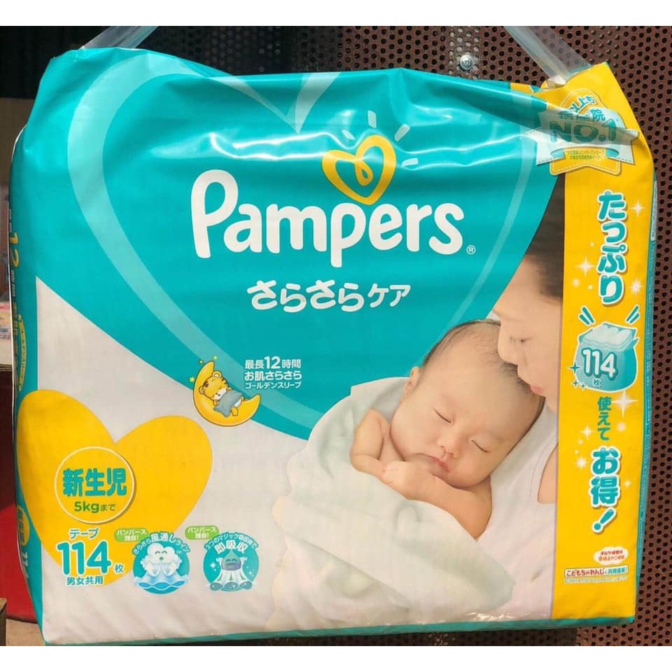 Bỉm Pampers nội địa Nhật dán/quần đủ size NB114, S104, M80, L68, XL50, XXL32