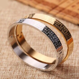 Vòng tay bát nhã tâm kinh vòng tay titanium không đen BHLT114