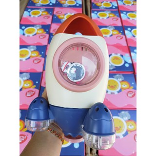 Đồ chơi nhà tắm phi thuyền nước