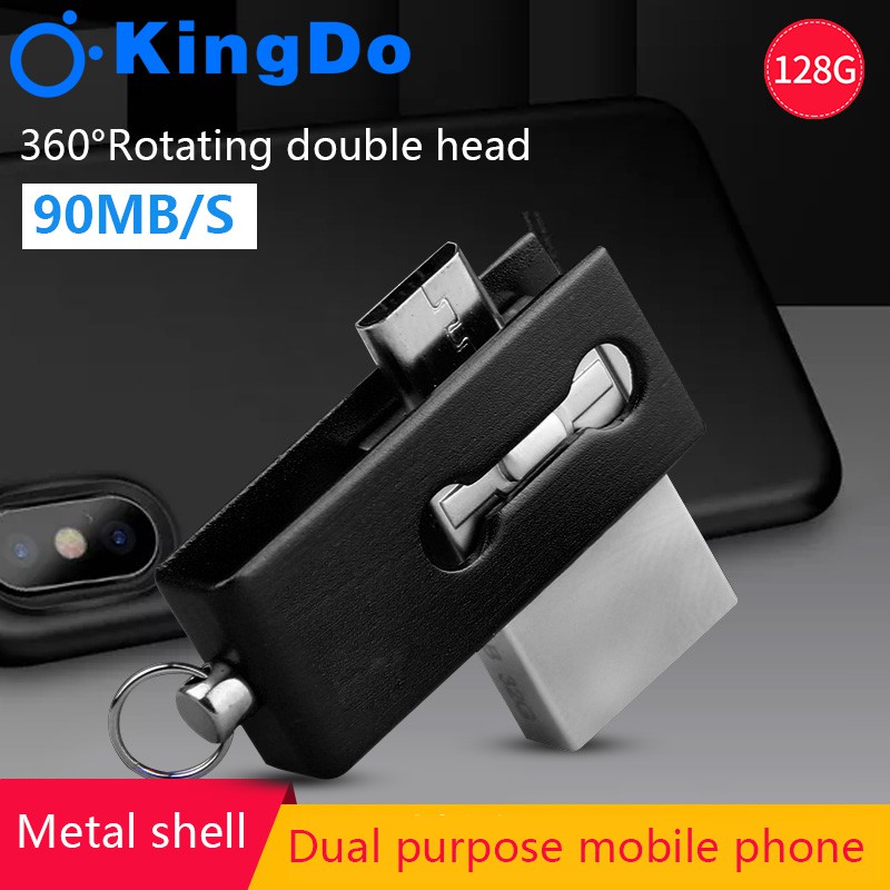 KINGDO Đĩa USB 2.0 128GB OTG Máy tính điện thoại Android Sử dụng kép