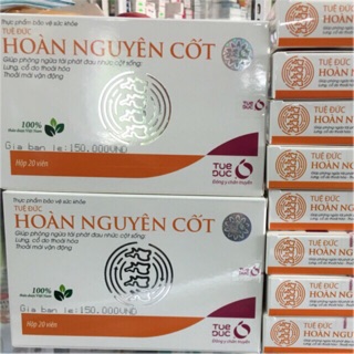 Hoàn Nguyên Cốt (Giúp phòng ngừa tái phát đau nhức cột sống: Lưng ,cổ do thoái hoá)