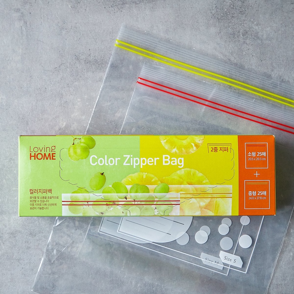 Hộp 50 Túi Zipper 2 Line Hai Kích Thước M, L No Brand - Emart VN