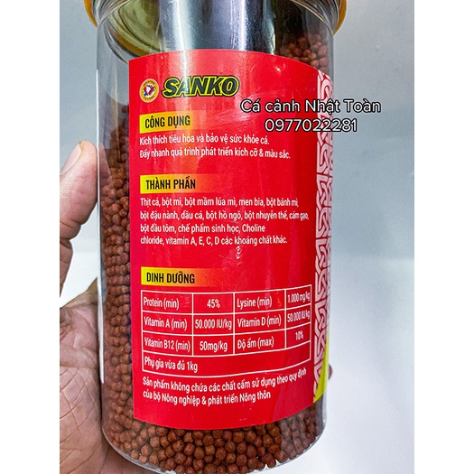 THỨC ĂN CHUYÊN CHO CÁ RỒNG AROWANA FOOD SANKO 350G