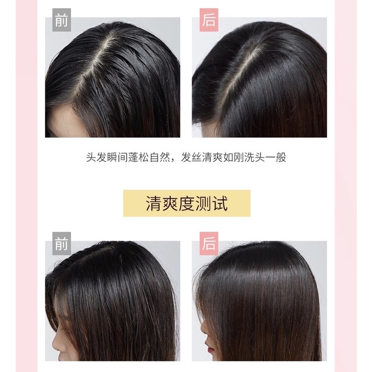 Chai xịt tóc khô giúp tóc bồng bềnh, kiểm soát dầu làm sạch tóc