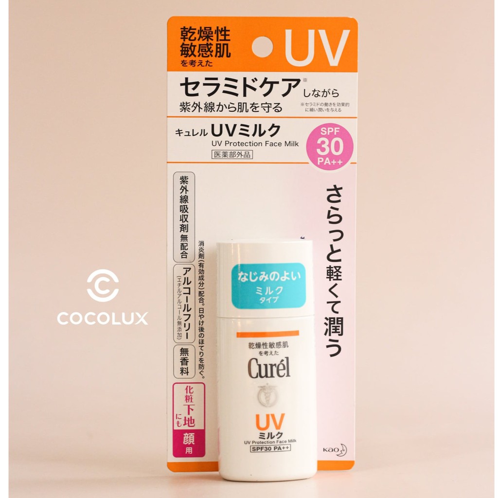 [Công Ty, Tem Phụ] Sữa Chống Nắng Curel UV Protection Face Milk SPF 30 PA++ 30ml-[COCOLUX][CUREL]