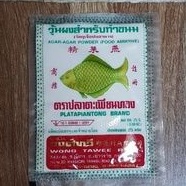 Rau câu hiệu con cá Thái Lan (gói 25g-chính hãng)