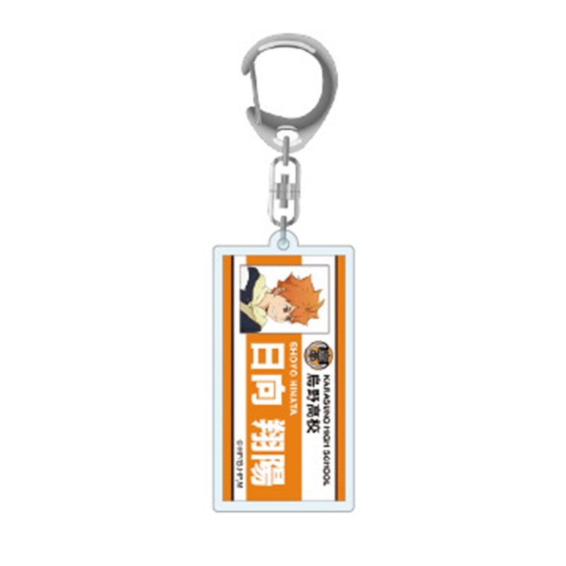 Móc khóa mặt hình anime Haikyuu! bằng acrylic nhiều họa tiết tùy chọn
