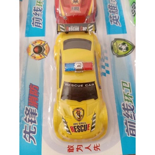ô tô cảnh sát 16cm