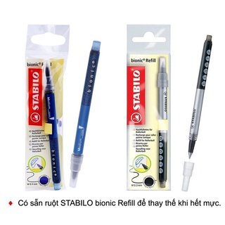 Bút bi ký STABILO Bionic BNC (Xanh biển, Đen, Đỏ, Xanh lá)