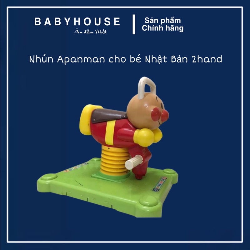 Đồ chơi nhún anpaman Nhật Bản cho bé từ 1tuổi