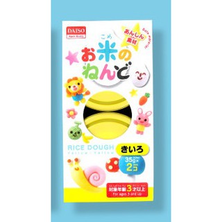 Đất nặn Daiso Japan(DST2)