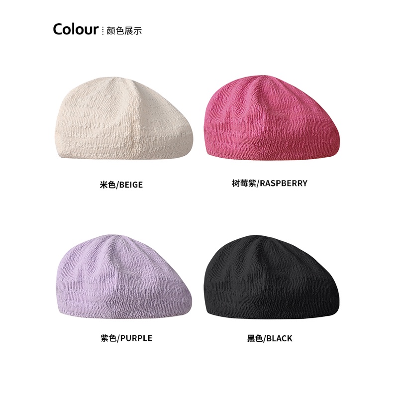 Mũ Beret Mỏng Phong Cách Hàn Quốc Dễ Phối Đồ Thời Trang Mùa Hè Cho Nữ