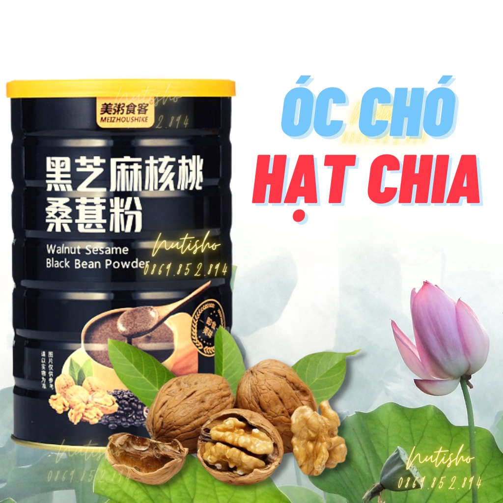 Ngũ Cốc Bột Đậu Đen Óc Chó Hạt Chia ăn kiêng giảm cân  Meizhoushike 600g