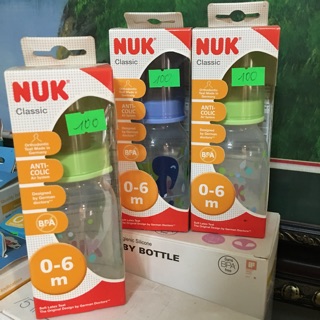 Combo Ngọc