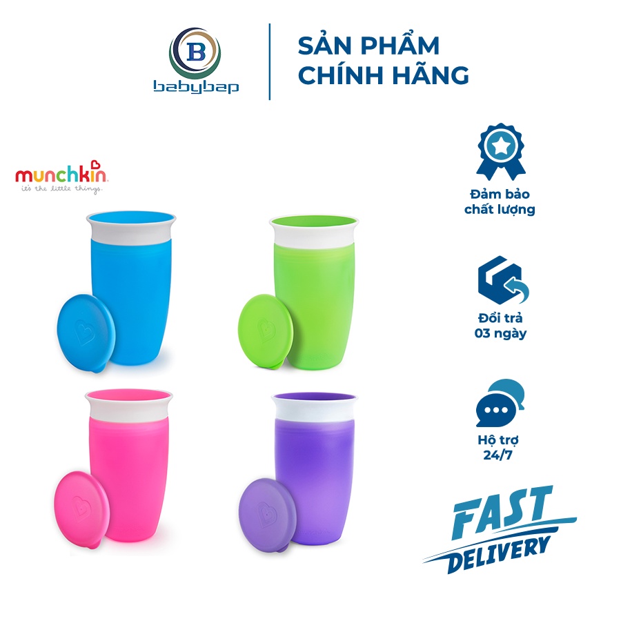Cốc Chống Đổ 360 Độ Munchkin Có Nắp (296ml)