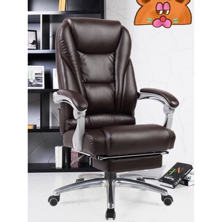 Ghế Làm Việc (Bảo Hành 1 Năm)