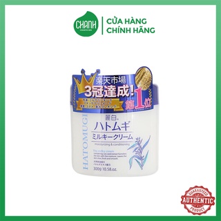 Kem Dưỡng Hatomugi Moisturizing & Conditioning The Milky Cream 300gr