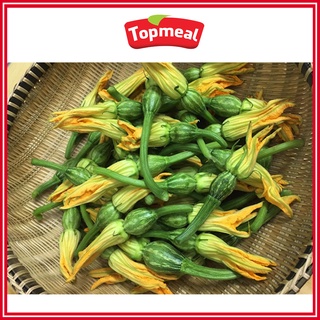 HCM - Bí nụ Topmeal (250 g) - [Giao nhanh TPHCM]