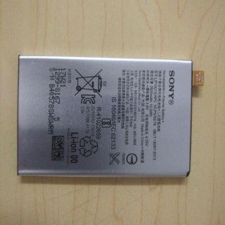 Pin sony xperia l1 g3312 dung lượng 2620mah bảo hành 6 tháng.