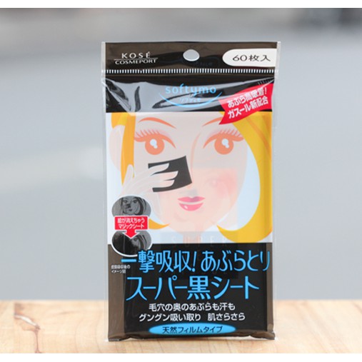 GIẤY THẤM DẦU KOSE SOFTYMO | BigBuy360 - bigbuy360.vn