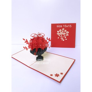 Chậu Hoa 1 - Flower  - Thiệp 3D