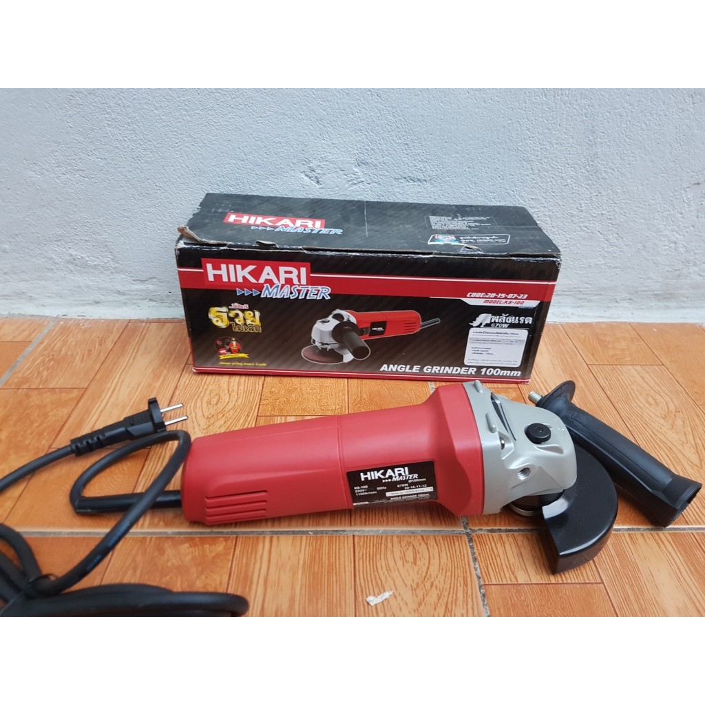 máy cắt cầm tay hikari.