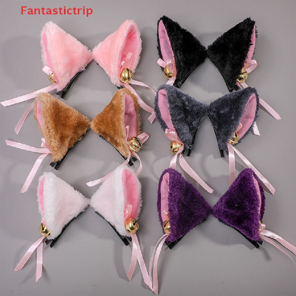 Set 2 Kẹp Tóc Tai Mèo Lông Xù Có Chuông Hóa Trang Lolita