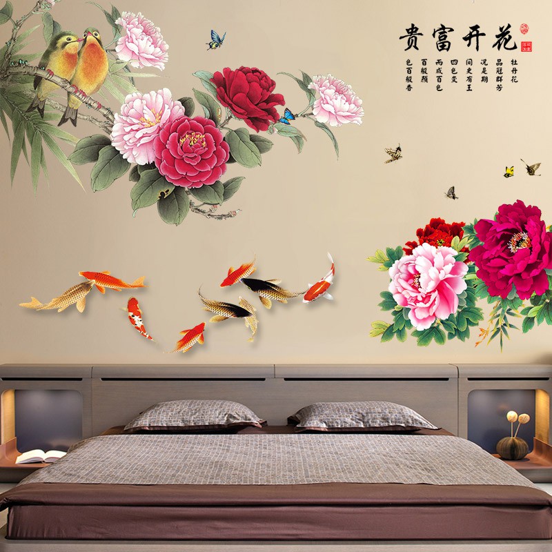 Decal dán tường cành hoa mẫu đơn và chim 3D khổ lớn CH2006 Decalslike3D - CH2006-SHOP-0101