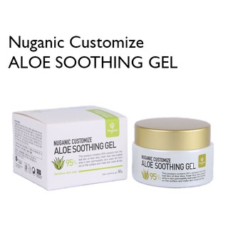 Kem dưỡng ẩm lô hội Nuganic Customize  Aloe Soothing Gel