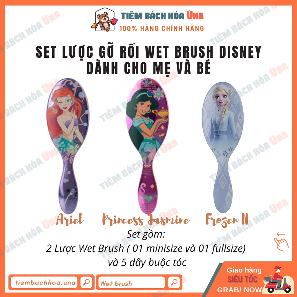 Lược gỡ rối Wet Brush Disney phim Frozen, Princes Jasmine, Ariel