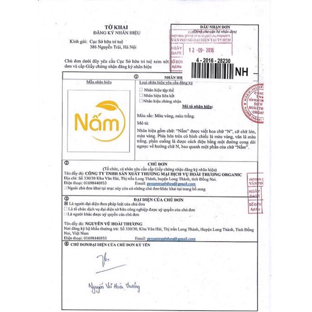 Nấm giảm cân x2 tan mỡ( dang viên cam kết chính hảng cty 100%) | BigBuy360 - bigbuy360.vn