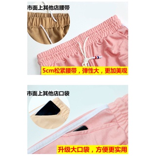 Quần Jogger Thể Thao Plus Size Cho Nữ