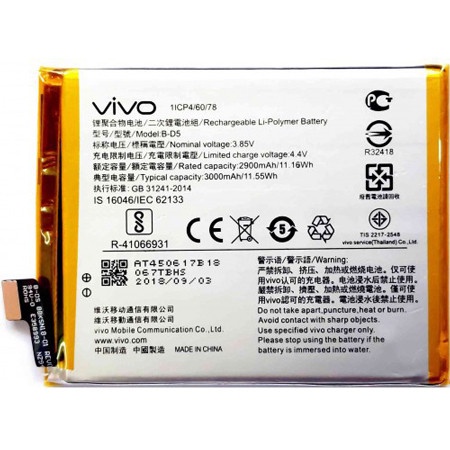 Pin thay thế Vivo V7 (B-D5) dung lượng 3000mAh