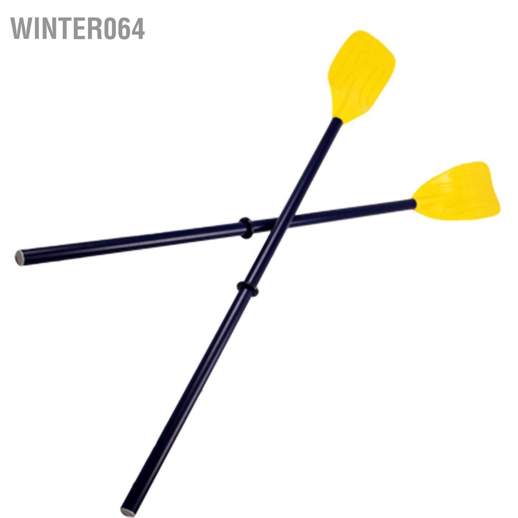 1 Cặp Mái Chèo Thuyền Kayak Chịu Lực Cao Bằng PVC Có Thể Tháo Rời