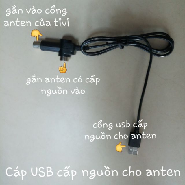 Cáp cấp nguồn cho anten khuếch đại dùng cho tivi tích hợp DVB.T2