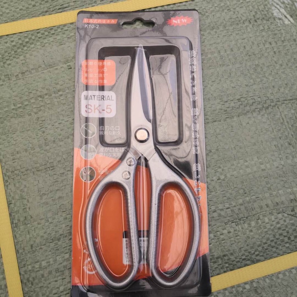 12 chiếc kéo cắt đa dụng lưỡi thép - kéo cắt thức ăn ( HỘP 12 CHIẾC)