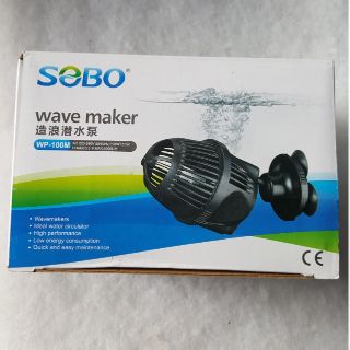 Máy thổi luồng 6W cho hồ cá